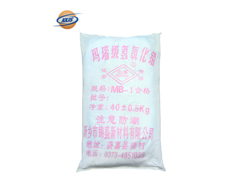 瑪瑙級(jí)氫氧化鋁 MB-1